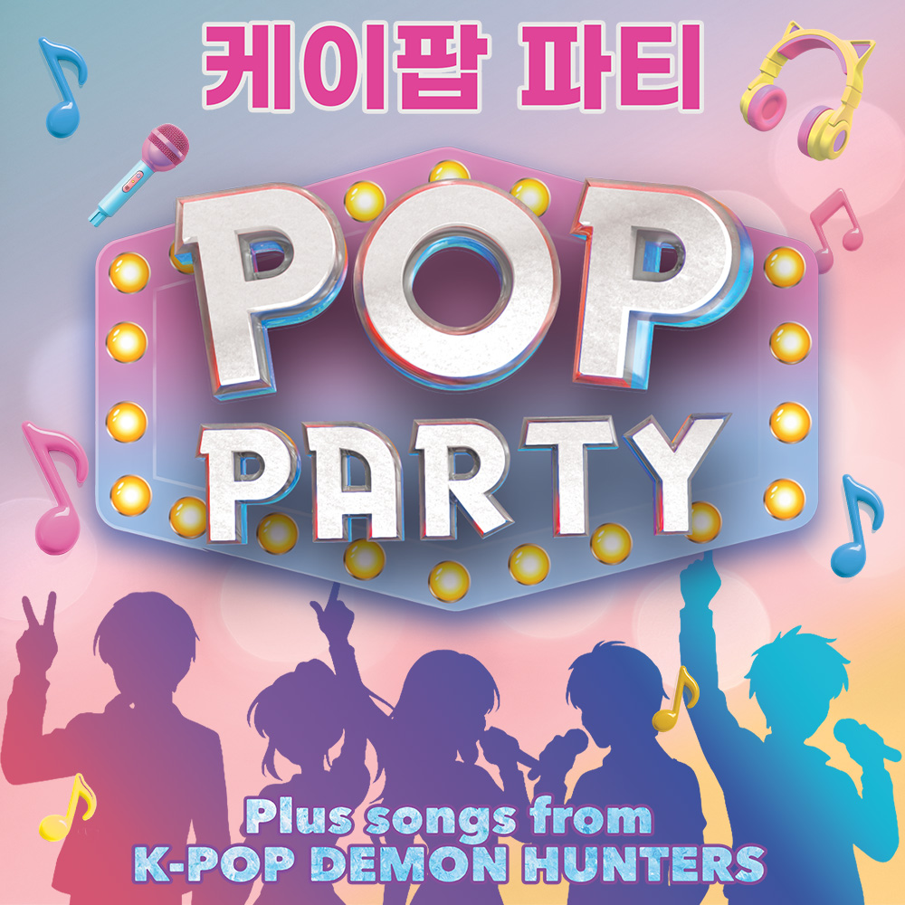 Pop Party